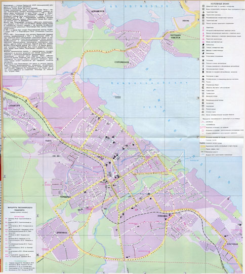 Петрозаводск. Туристская схема % Plan of Petrozavodsk
Петрозаводск. Туристская схема. Главное Управление Геодезии и Картографии при Совете Министров СССР. Москва, 1989г. 
Ключевые слова: Петрозаводск