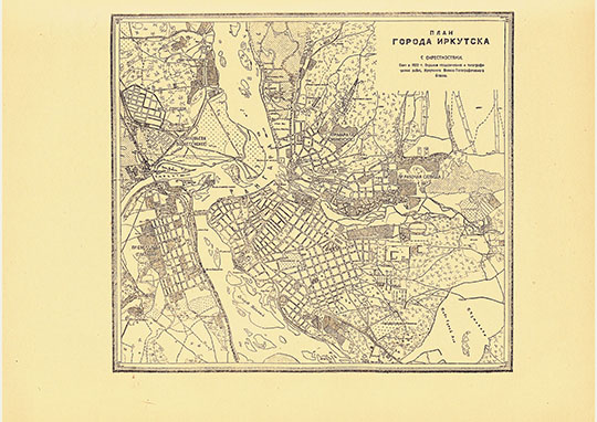 План города Иркутска с окрестностями % Plan of Irklutsk and vicinity
План города Иркутска с окрестностями. Снят в 1922г. Отделом геодезических и топографических работ Иркутского Военно-Топографического Отдела. Из кн.: "Вся Сибирь со включением Уральской области" на 1925-1926 годы. Издание известий ЦИК СССР.
Ключевые слова: Иркутск,Вся Сибирь