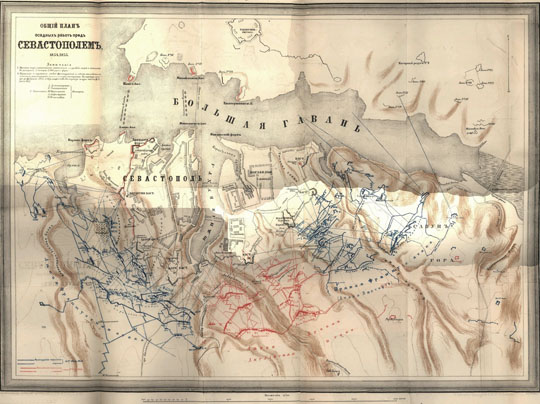 План укреплений Севастополя % Map of Sevastopol
Общий план осадных работ пред Севастополем в 1854, 1855 годах 
Ключевые слова: Севастополь,Крым