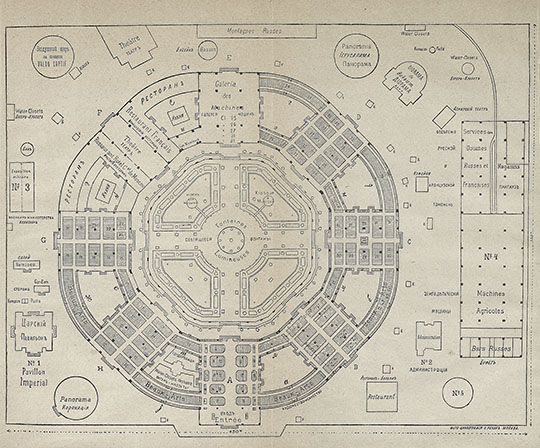 План Французской Выставки в Москве % Plan of French Exhibition in Moscow
План Французской Выставки в Москве. Из кн.: Иллюстрированный путеводитель по Москве и Французской выставке в Москве = Guide illustré de Moscou et de l'exposition française. — Москва : Издание А. Граге, 1891. — 96 с., 1 пл., ил
