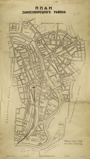 План Замоскворецкого района Москвы  1:7K% Plan of Zamoskvoretsky region
План Замоскворецкого района г. Москвы.  Ред. Ангелов. - 1:7000. - М.: АПО Замоскв. р-на, [1933] (Литогр. Картотреста). - 1 к.; 27x55 см. РГБ Ко 64/II-3 
