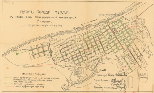План Перми%Map of Perm
План города Перми с нанесением проектируемой канализации 1-й очереди и электрического трамвая.
Ключевые слова: Пермь