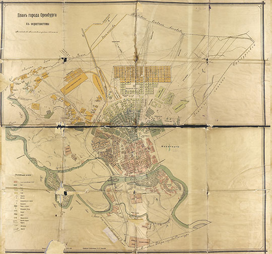 План города Оренбурга с окрестностями 1:12,600 %Plan of Orenburg and vicinity
План города Оренбурга с окрестностями. Издание 1916 года. Масштаб - 150 сажен в английском дюйме. Городской Землемер И.В. Готлиб
Ключевые слова: Оренбург