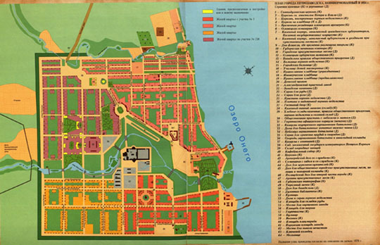 План города Петрозаводска % Plan of Petrozavodsk
План города Петрозаводска, конфирмованный в 1854 году.
Ключевые слова: Петрозаводск