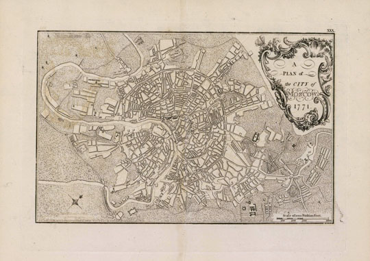 План города Москвы % A Plan of the City of Moscow
A Plan of the City of Moscow. 25 x 37 см.  Из кн.:  A collection of Plans of the Capital Cities of Europe, and from Remarkable Cities in Asia, Africa and America. With a description of their most Remarkable Buildings, Trade, Situation, Extent etc. Andrews, Peter. London, 1771. - Планы столичных городов Европы и некоторых примечательных городов в Азии, Африке и Америке. 1771
Ключевые слова: английские карты