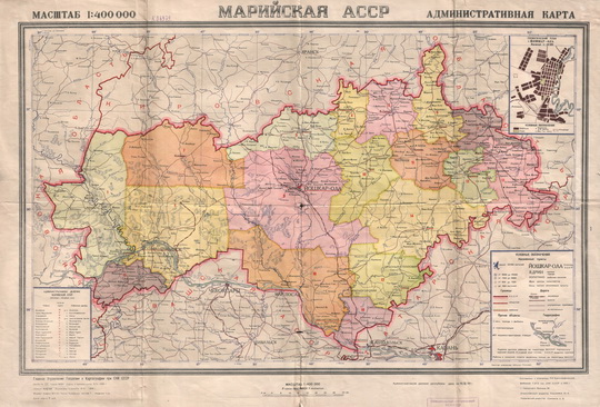 Марийская АССР  1:400K% Mariyskaya ASSR
Марийская АССР . Административная карта.  Главное Управление Геодезии и Картографии при СНК СССР, 1939г. Административное деление дано по состоянию на 15 IX 1939  г. Масштаб 1:400,000. На врезке -  схематический план г. Йошкар-Ола в масштабе 1:40,000.
Ключевые слова: Йошкар-Ола