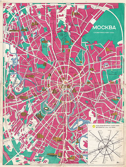 Москва. Схематический план %Plan of Moscow
Москва. Схематический план. 1976г. На врезке Схема линий метро. На обороте = схема ВДНХ.
