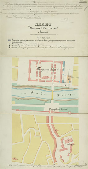 План центра Смоленска  1:2K% Map of Smolensk center
План части гор. Смоленска. Копия : 1853 г. План части г. Смоленска с объяснением: строения, предназначенные по Высочайше утвержденному плану к сломке под площадь: А. Ныне существующий толкучий рынок. Б. Место, назначаемое под толкучий рынок по открытии площади. В. Место, ныне предназначаемое местным начальством под толкучий рынок. Масштаб: в одном английском дюйме 25 саженей.  [Дело]. - 1853. - 1 лист. - (Фонд Техническо-строительного комитета МВД. Опись № 165. Смоленская губ.). РГИА. Ф. 1293. Оп. 165. Д. 397. Источник: ПБ - 93353.

Ключевые слова: Смоленск