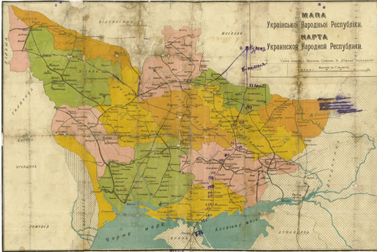 Украинская Народная Республика  1:12K% People Republic of Ukraine
Карта Украинской Народной Республики. Масштаб - 150 верст в дюйме. Издание 1918г. Склад издания - г. Харьков, Сумская, 15, "Южная Экспедиция".
Ключевые слова: Украина