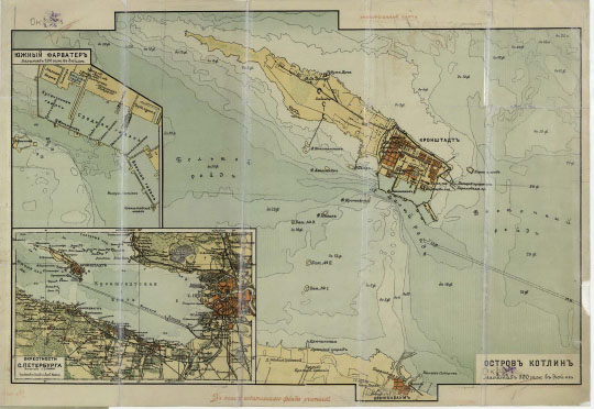 Остров Котлин 1:42К % Kotlin island
Остров Котлин. Экскурсионная карта. 1900-е годы. Масштаб 500 сажен в дюйме. В пользу Издательского дома учителей. На врезках - план окрестностей Санкт-Петербурга и Схема Южного фарватера.
Ключевые слова: Кронштадт