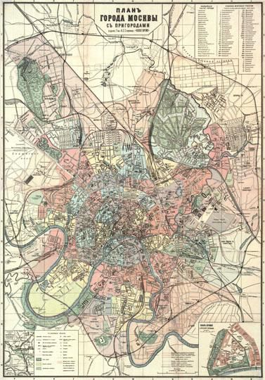 Издание Суворина 1:21К %Suvorin Edition
План города Москвы с пригородами  / Изд. Т-ва Суворина "Новое время". - [1:21000], 250 саж. в дюйме. - [Пг.: Картогр. завед. Ильина, 191.]. - 1 к.: цв., 2 доп. карты, 2 табл.; 97x70 см. Доп. карты: План Кремля и Красной площади. [1:7000]; Западная часть Окружной ж.д., не поместившаяся на плане г. Москвы (в уменьш. виде). [1:84000]. Табл.: Полицейские части города; Судебно-мировые участки. План дан в пределах Московской окружной железной дороги. Судебно-мировые участки обозначены цветом. Сетка условных координат. Отмечена Поклонная гора. 
Ключевые слова: товарищество Суворина,издательство Ильина