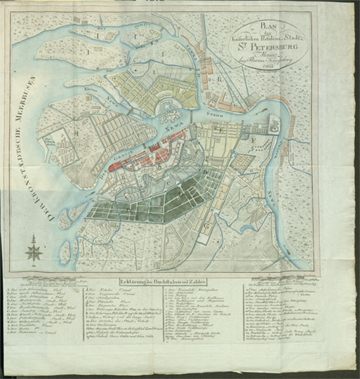 План Санкт-Петербурга % Plan der Kaiserlichen Residenz-Stadt St. Petersburg
План Императорской резиденции - города Санкт-Петербурга.  35 x 30 cm - по рамке, 39 x 42 cm - по листу. Plan der Kaiserlichen Residenz-Stadt St. Petersburg. Mainz : Florian Kupferberg 1813.
Ключевые слова: Санкт-Петербург,немецкие карты