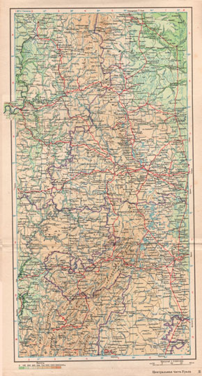 Центральная часть Урала  1:2M% Central Ural region
Центральная часть Урала. Карта из Атласа СССР. Главное Управление Геодезии и Картографии при Совете Министров СССР. Издание 1947 года. Масштаб 1:2,000,000
Ключевые слова: атласы,атлас 1947