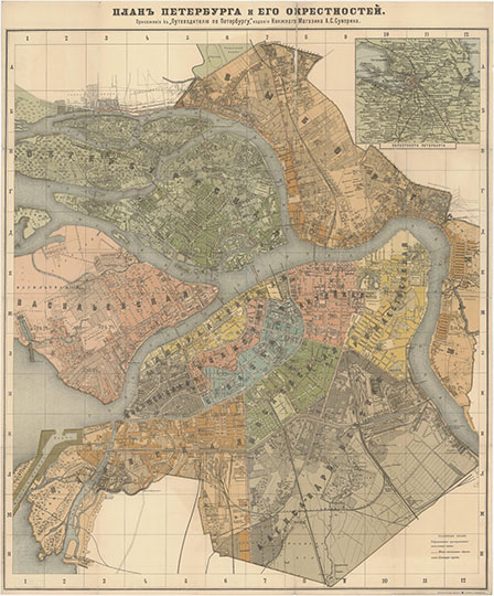 План Петербурга и окрестностей % Plan of S. Petersburg and vicinity 
План Петербурга и его окрестностей. Приложение к путеводителю по Петербургу, издания книжного магазина А.С. Суворина. Картографическое заведение А. Ильина в С. Петербурге. 
Ключевые слова: Санкт-Петербург,товарищество Суворина,издательство Ильина,весь Петербург