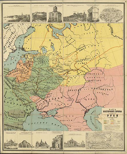 Восточная Европа и Русь %Eastern Europe and Rus 
Карта Восточной Европы в половине IX века и Руси в удельный период по 1240 год. Составитель А. Добряков. Масштаб 1:2,520,000. - Санкт-Петербург : Издательство Ильина, [190-]. - 4 л. : цв., доп. карта, ил.
Ключевые слова: Европа,карты с иллюстрациями,издательство Ильина