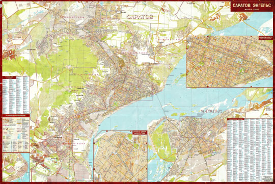 План Саратова и Энгельса  1:30K% Plan of saratov and Engels
План Саратова и Энгельса. Масштаб 1:30,000. На врезке - план Центральной части города. ООО Лоцман, 2008.
Ключевые слова: Саратов