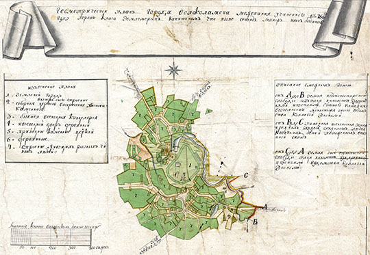 План гор. Волоколамска 1:8,400 %Plan of Volokolamsk
План города Волоколамска, составленный по материалам генерального межевания. Масштаб - 100 сажен в дюйме. 1766г.
Ключевые слова: Волоколамск,Подмосковье
