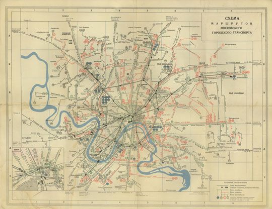 Схема маршрутов городского транспорта%City transportation map
Схема маршрутов московского городского транспорта. Буклет "Как проехать по Москве". Изд. Московский рабочий, 1959. Схема составлена по данным на 1 мая 1959 года. Условная координатная сетка. На врезке - схема маршрутов городского транспорта в центре города. На обороте - указатель объектов и перечни маршрутов транспорта. 565 х 430 мм.
