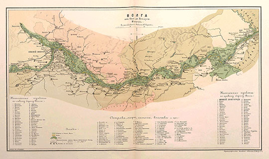 Волга от Оки до Ветлуги %Volga from Oka to Vetluga
Волга от Оки до Ветлуги. Масштаб - в английском дюйме 10 верст. [Картограф. заведение А.Ильина, 1880]. В кн.: Волга : [географическое описание] / Виктор Рагозин. - СПб.: Тип. К. К. Ретгера, 1880-1881.
Ключевые слова: Нижний Новгород,Ока,Волга,Атлас Волги