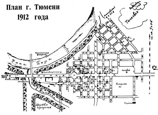 План Тюмени %Plan of Tyumen
План Тюмени в 1912 году
Ключевые слова: Тюмень