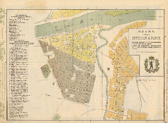 План города Ярославля 1:8K% Plan of Yaroslavl
План города Ярославля. Масштаб 100 саженей в дюйме. Из кн.: "Спутник по реке Волге и её притокам Каме и Оке. С картами Волги, Камы и Оки, видами и Планами волжских, камских и окских городов." Год издания VIII. Типо-Литография П. С. Феокритова, Саратов, 1908г.
Ключевые слова: Ярославль,путеводители по Волге