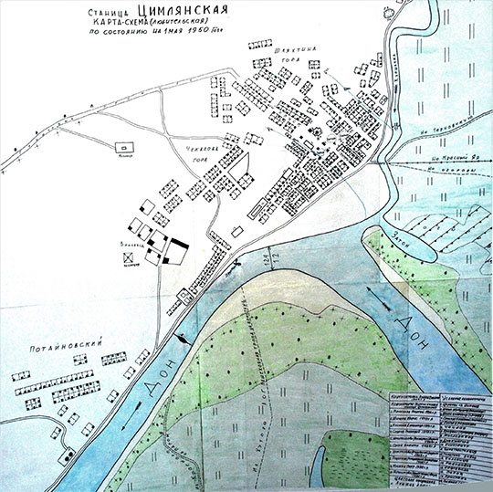 Карта-схема станицы Цымлянской % Plan of stanitsa Tsymlyanskaya
Карта-схема затопленной станицы Цымлянской. 1950г. Современная станица Цымлянская  — уже пересёлённое село, ранее имело другое название — Хорошевская . Автор - Е. И. Лунин, источник - МБУК Цимлянский районный краеведческий музей, фотограф - Г. Болдырев.

Ключевые слова: Ростов-на-Дону,каналы