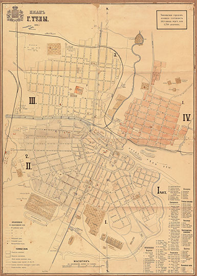План г. Тулы 1:8400 %Plan of Tula
План г. Тулы. 1898г. 63x89 см. Масштаб 100 саженей в дюйме.
Ключевые слова: Тула