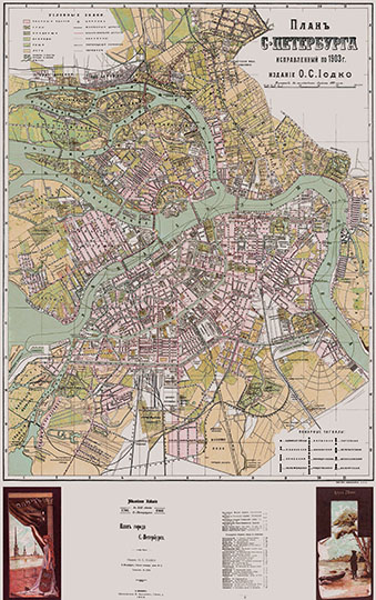 План С. Петербурга издания Иодко 1:25К % S. Petersburg by Iodko
План С. Петербурга, исправленный по 1903 г. Масштаб  - 300 сажен в английском дюйме. 41х53 см. Юбилейное издание к 200-летию города. Издание О.С. Иодко. Типо-литография Левенштейна. 
Ключевые слова: Санкт-Петербург,карты Иодко