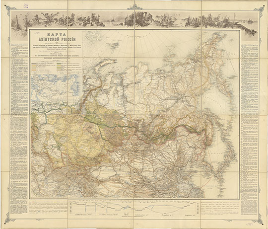 Карта Азиатской России 1:8.4М % Map of Asian Russia
Карта Азиатской России, составлена г. м. Коверским по сведениям, имеющимся в Министерствах: Императорского двора (земли Кабинета Его Величества и Главного Управления Уделов), Военном, Морском, Путей Сообщения, Государственных Имуществ и Юстиции. Вариант с изображениями и комментариями по периметру карты. Картографическое заведение Военно-топографического отдела Главного штаба 1895 года. Масштаб 1:8,400,000. Красным цветом нанесен путь Его Императорского Высочества государя наследника цесаревича Николая Александровича 1890 - 1891 г.
Ключевые слова: Азиатская Россия