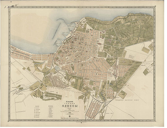 План города Одессы 1:17К %Plan of Odessa
План города Одессы. Масштаб 1:16,800. Издание Картографического Заведения А. Ильина. 1888г, Санкт-Петербург.
Ключевые слова: Одесса,издательство Ильина