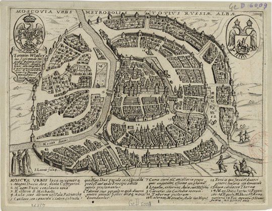 Сигизмундов план v.7%Sigizmundov plan v.7
Moscovia urbs metropolis totius Russiae Albae. 240 x 180 мм. План изображает Москву в пределах современного Садового кольца, ориентирован на запад, красочно орнаментирован. В верхних углах листа помещены гербы Сигизмунда III и Москвы. В отличие от других вариантов Сигизмундова плана обозначения представлены не в правой стороне плана, а внизу, под планом.
Ключевые слова: Сигизмундов план