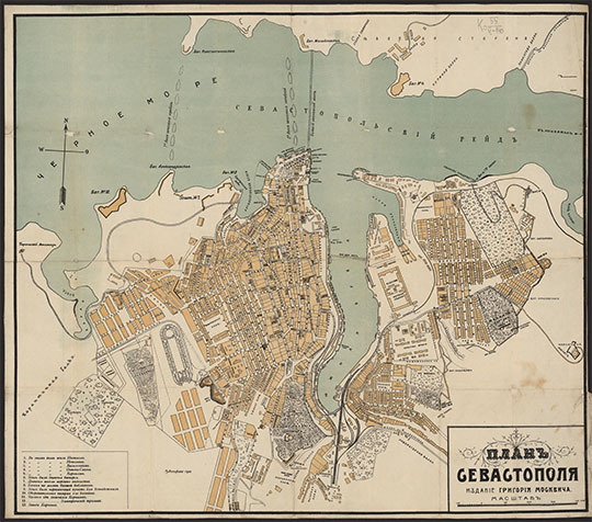 План Севастополя 1:8400 % Plan of Sevastopol
План Севастополя. Масштаб - 100 сажен в дюйме. Изд. Григория Москвича. - [Одесса], [1910]. - 1 к. : 3 цв.; 55х62 см.
Приложение к изданию: Григорий Москвич. Иллюстрированный практический путеводитель по Крыму (Одесса, 1910). - 2-й экз. в путеводителю по Крыму между с. 32 и 33. Отмечены памятники Крымской войны 1854-1855 г.г.
Ключевые слова: Севастополь,путеводители Москвича