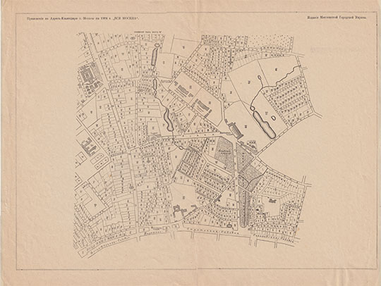 План Сущевской  части, лист 4  1:4K% Plan of Suschevskaya part of Moscow - 4
План Сущевской части, лист 4. Из сб.: Планы частей города Москвы съ указанием крепостных нумеров владений из Приложения к Адресъ-Календарю г. Москвы на 1904 г. "Вся Москва". Составлены при Архиве Строительного Отделения Московской Городской Управы в 1901 г. Издание Московской Городской Управы. Конволют уменьшенных копий планов 16 частей города, изданных в 1901г. в масштабе 50 саж. в дюйме. На 35 листах форматом 345х260мм
Ключевые слова: Вся Москва