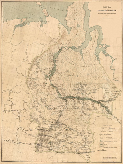 Карта Тобольской губернии  1:1.7M% Map of Tobolsk gubernia
Карта Тобольской губернии. Составлена А.А. Дунин-Горкавичем в 1903 году. Масштаб 40 верст в дюйме. Карту издал А.А. Дунин-Горкавич при материальной поддержке Императорского Русского Географического Общества и Министерства Земледелия и Государственых Имуществ.  Картографическое заведение А. Ильина в С. Петербурге
Ключевые слова: Тюмень,Тобольская губерния,Сибирь,издательство Ильина