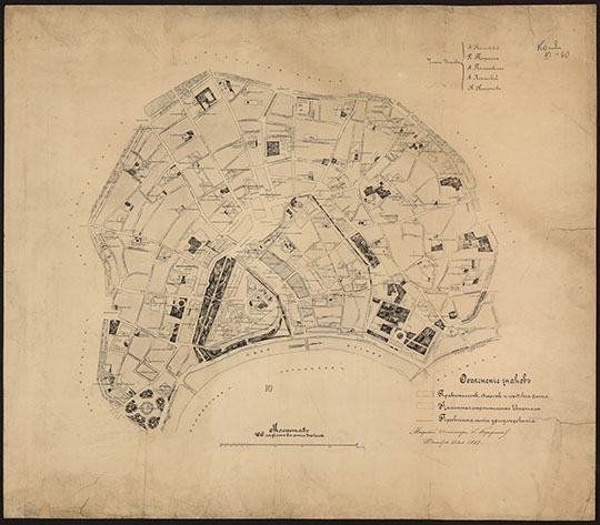 План урегулирования частей города Москвы %Regulation plan for central Moscow parts
Общий план урегулирования Городской, Тверской и Мясницкой частей города Москвы. Составлен в 1888г. Масштаб - 100 сажен в дюйме. На подлинном Собственною Его Императорского Величества рукою написано "Быть по сему. Александр. 11 мая 1889г. Гатчина". Министр Внутренних Дел Статс-Секретарь Дурново.
