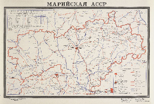 Марийская АССР 1:400К %Mariyskaya ASSR
Административная карта Марийской АССР.  Масштаб 1:400,000. 80x62 см. ГУГК СССР, Москва 1982 г. 
Ключевые слова: Йошкар-Ола,карты ГУГК СССР