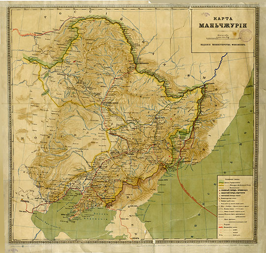 Карта Маньчжурии 1: 3.4М % Map of Manchuria
Карта Маньчжурии. Масштаб 80 верст в дюйме. Издание Министерства Финансов.
Ключевые слова: Владивосток,Дальний Восток,Хабаровск
