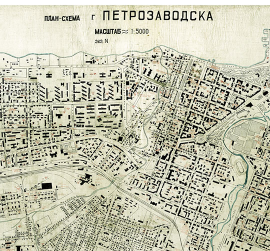План-схема города Петрозаводска 1:5000 %Plan of Petrozavodsk
План-схема города Петрозаводска. Масштаб 1:5000. 1975 г.
Ключевые слова: Петрозаводск