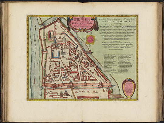 Кремленград в Атласе Блеу %Kremlenagrad 
План Москвы - Кремленград - в Атласе Блеу издания 1662-1665 годов. Составлен по изданию: Царствующий град Москва: начальной город всех Московских государств / Сост. Hesselo Gerhartio. Кремлен град=Kremlenagrad, Castellum Urbis Moskvae. v11 - Asia. 54 х 35 см. Atlas Maior Sive Cosmographia Blaviana, Qua Solvm, Salvm, Coelvm, Accvratissime Describvntvr.
Ключевые слова: Кремленград,атлас Блеу,Московия