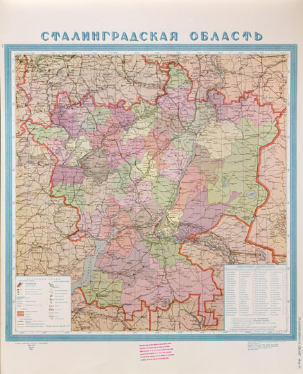 Сталинградская область  1:600K% Stalingradskaya oblast
Сталинградская область. Главное управление геодезии и картографии МВД СССР. 1956г. Административное деление дано по состоянию на 10 VII 1956г. Масштаб 1:600,000.  Репринтное издание ЦРУ США, май 1960г.
Ключевые слова: Волгоград,Сталинград,карты ЦРУ,американские карты,карты ГУГК СССР