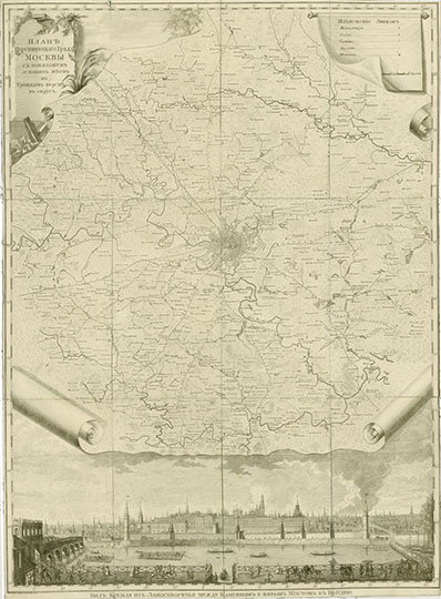 План Царствующаго Града v.5  1:126K%Plan of Tsar Grad v.5
ПЛАНЪ / ЦАРСТВУЮЩАГО ГРАДА / МОСКВЫ / съ показаниемъ лежащихъ мЬстъ та тридцать версть въ округЬ... Спб, Акад. наук. 1766 . Грав / меди. 572x772. Масштаб 1 : 126 000; 1 см = 1260 м. Охват плана: к Юго-Востоку до с. Быково, к Югу до с. Пахра, к Северо-Востоку немного далее с. Пушкино, к Северу до с. Марфино, к Западу до с. Жаворонки. В центре план г. Москвы по И. Мичурину. Заголовок — в картуше вверху слева, справа—«Изъяснение знаковъ». Весь низ занимает панорама Кремля «Видъ Кремля изъ ЗамоскворЬчья между Каменнымъ и живымъ Мостомъ 2 къ полудню». Под рамкой слева — «Проспектъ снималъ М. М. Махаевъ».
Ключевые слова: Подмосковье,План Царствующаго Града
