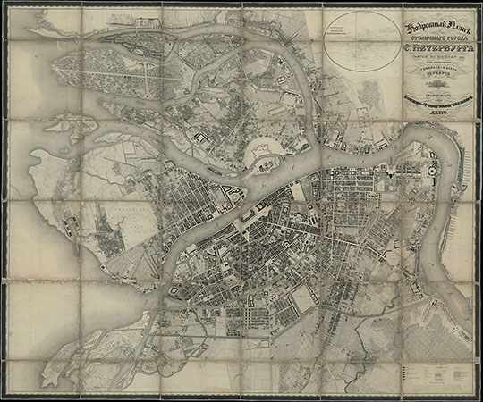 План Санкт-Петербурга v.2 1:4K% Map of Saint-Petersburg v.2
Подробный план столичного города Ст. Петербурга снятый по масштабу 1:4200 под начальством генерал-майора Шуберта. Вариант 2. 246 х 300 см. Снимали топ. 1-го кл.: Монахов, Емельянов 1-й, Коровников, Гололобов, Иванов 1-й, Рябов, Жиргинцов. Вырез. кантон. Данилов. Гравир. при Военно-Топографическом Депо. - 1828: Военно-Топографическое Депо; Санкт-Петербург. - 1 т.
Ключевые слова: Санкт-Петербург,карты Шуберта,военно-топографическое депо