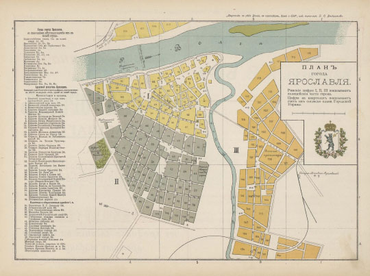 План города Ярославля  1:8K% Plan of Yaroslavl
План города Ярославля. Масштаб 100 саженей в дюйме. Из кн.: "Спутник по реке Волге и её притокам Каме и Оке за 1902 г. С картами Волги, Камы и Оки, видами и планами волжских, камских и окских городов". Типо-литография П.С. Феокритова. 
Ключевые слова: Ярославль,путеводители по Волге