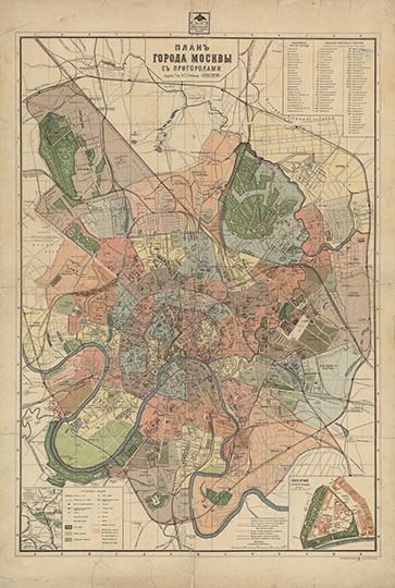 План города Москвы с пригородами 1:21К % Plan of Moscow by Suvorin
План города Москвы с пригородами / Изд. А. С. Суворина "Новое время". - [1:21000], 250 саж. в дюйме. - СПб.: Картогр. завед. Ильина, [191.]. - 1 к.: цв., 2 доп. карты, 2 табл.; 98x69 см. Доп. карты: План Кремля и Красной площади; Западная часть Окружной ж.д., не поместившаяся на плане Москвы (в уменьш. виде). [1:84000]. 
Ключевые слова: издательство Ильина