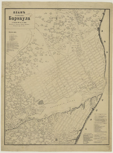 План Барнаула 1:8K%Map of Barnaul
Планъ города Барнаула. Составлен в Чертежной Главного Управления Алтайского округа. - (Типо-Литография Алтайского округа) : 1907. Масштаб 100 сажен в дюйме. На полях - обозначения основных объектов города.
Ключевые слова: Барнаул