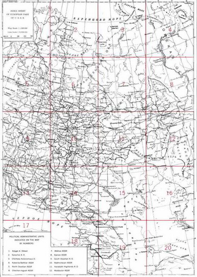 Американская карта Европейской части СССР 1:1.5M % Map of the European part of U.S.S.R.
Американская карта Европейской части СССР по состоянию на 1938 год. Издание 1943 года. People's Comissariat for Internal Affairs of U.S.S.R. Chief Administration of the State Geodetic Survey and Cartography.  Map of the European part of U.S.S.R. Army Map Service 5307, U. S. Army, Washington. Масштаб 1:1,500,000 (в 1 см. 15 км.). Карта состоит из 20 листов. Компиляция с советских карт 1932-1936 годов с поправками на 1938 год.

Ключевые слова: Европейская Россия,американские карты