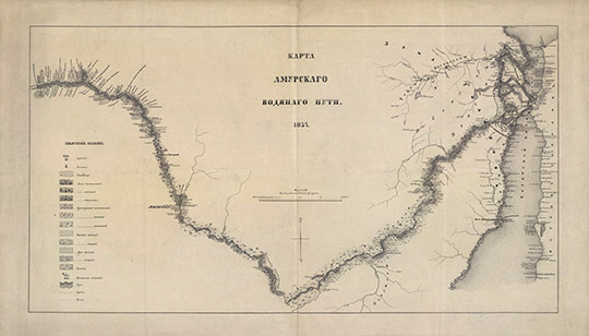 Карта Амурского водяного пути 1:2.3М %Map of Amur river
Карта Амурского водяного пути. 1857 г. Масштаб в английском дюйме 55 верст.
Ключевые слова: Хабаровск,Амур,Благовещенск,Дальний Восток