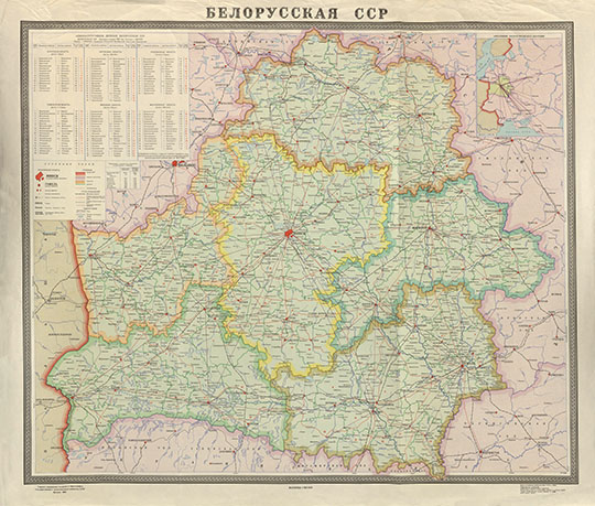 Белорусская ССР 1:750К %Belorussian SSR
Белорусская ССР. Macштaб 1:750,000. 102x84 cм. Глaвнoe упpaвлeниe гeoдeзии и кapтoгpaфии Гocудapcтвeннoгo гeoлoгичecкoгo кoмитeтa CCCP. Kapтa cocтaвлeнa в 1964 г., иcпpaвлeнa в 1965 г.
Ключевые слова: Белоруссия,карты ГУГК СССР