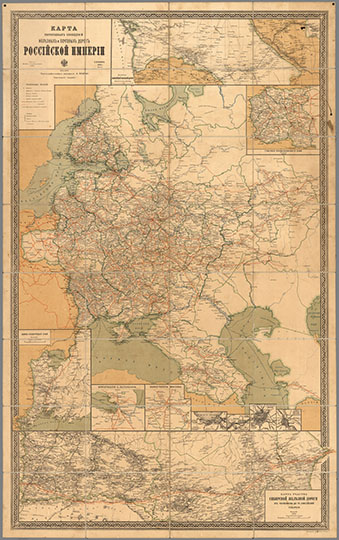 Карта путей сообщения России  1:4.2M% Road map of the Russian Empire
Карта пароходных сообщений железных и почтовых дорог Российской Империи. Масштаб 1:4,200,000. 77 x 63 см в сложенном в 4 раза виде. Издание Картографического заведения А. Ильина. Ежегодное издание. С. Петербург, 1896 г., март.
Ключевые слова: Европейская Россия,Россия,издательство Ильина,Российская империя