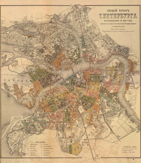 Общий план С. Петербурга 1:19K%General plan of St. Petersburg
Общий план С. Петербурга исправленный по 1894ый год. Приложение к справочному сборнику "Весь Петербург - Адресная и Справочная Книга" издания книжного магазина А.С. Суворина. Масштаб 230 саженей в англ. дюйме. Картографическое заведение А. Ильина в С. Петербурге.
Ключевые слова: Санкт-Петербург,издательство Ильина,товарищество Суворина,весь Петербург